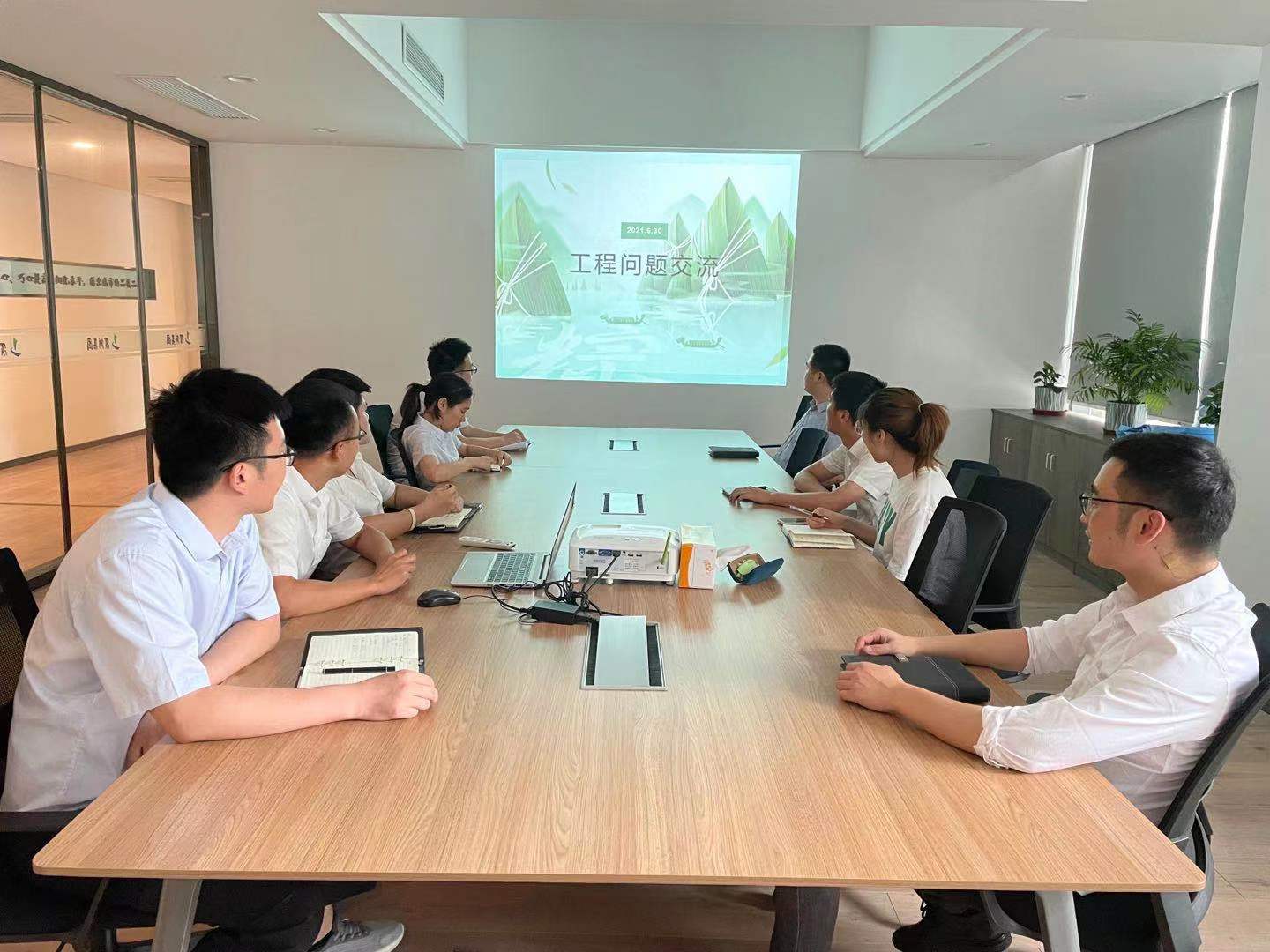 888集团(中国)有限公司官网