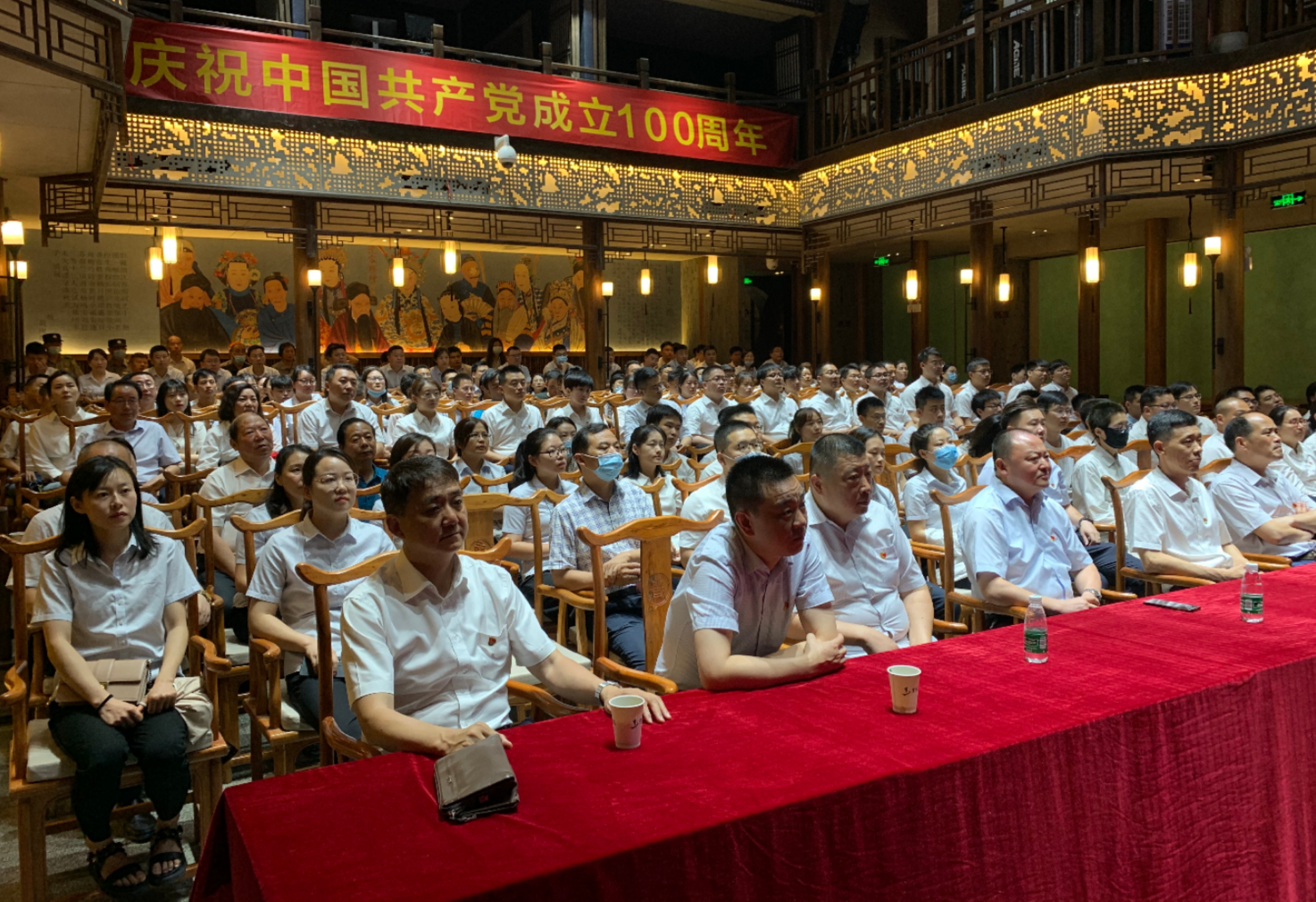 888集团(中国)有限公司官网