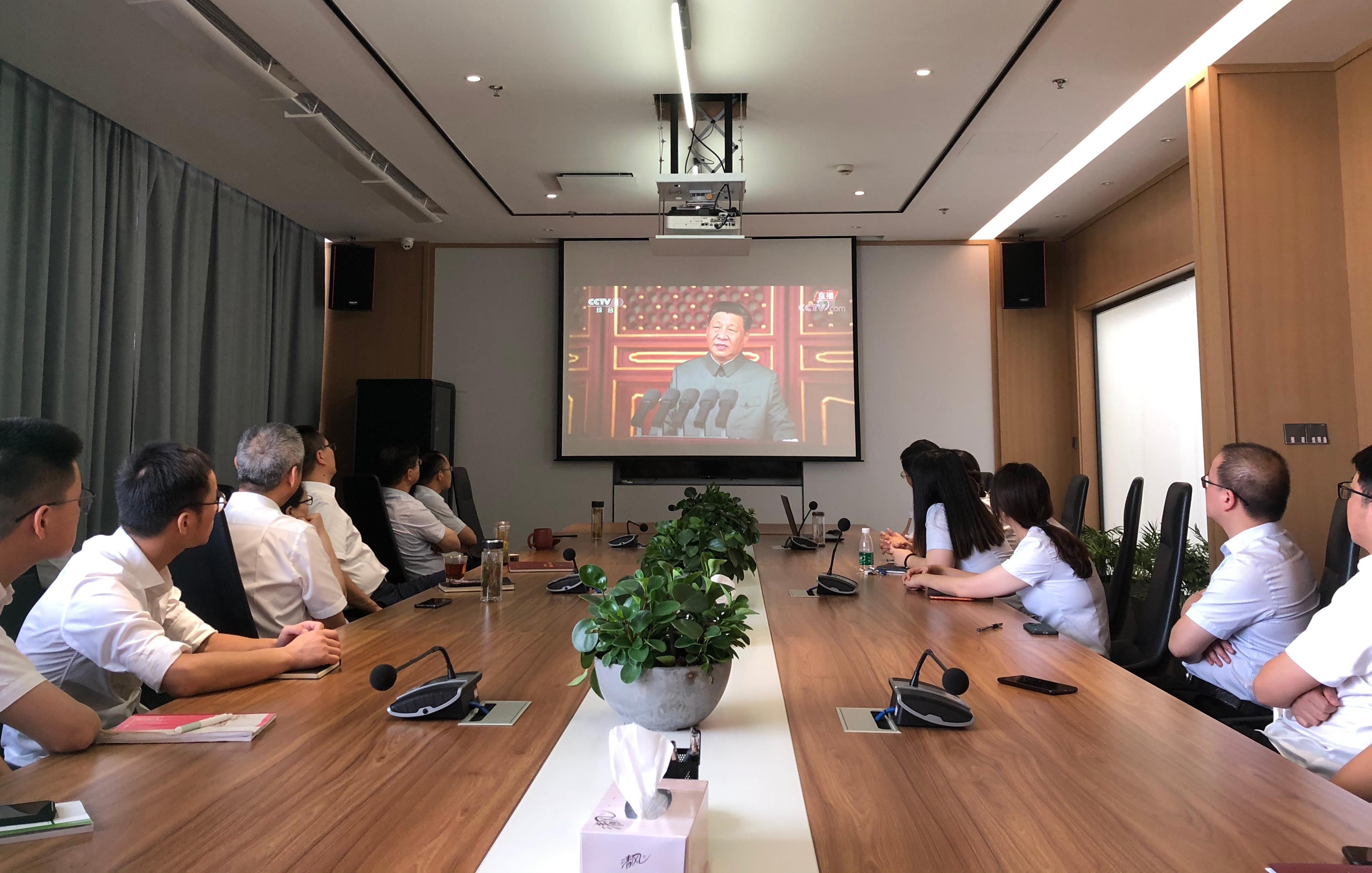 888集团(中国)有限公司官网
