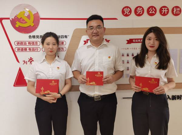 888集团(中国)有限公司官网
