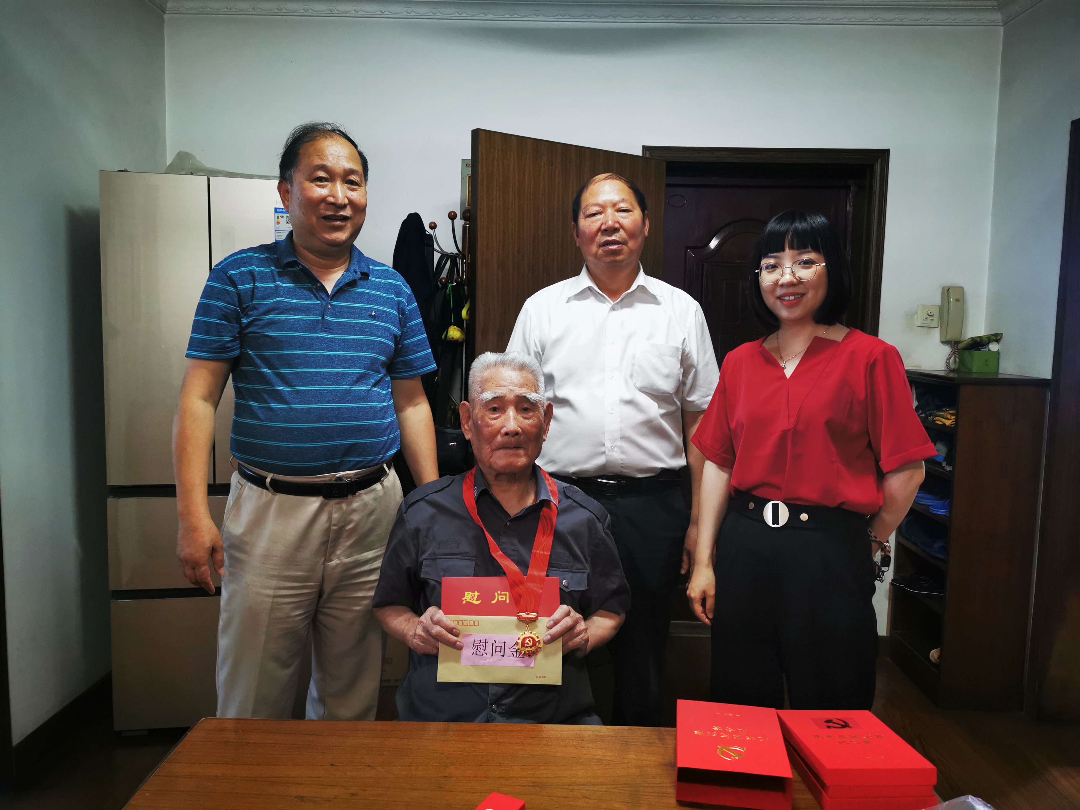 888集团(中国)有限公司官网