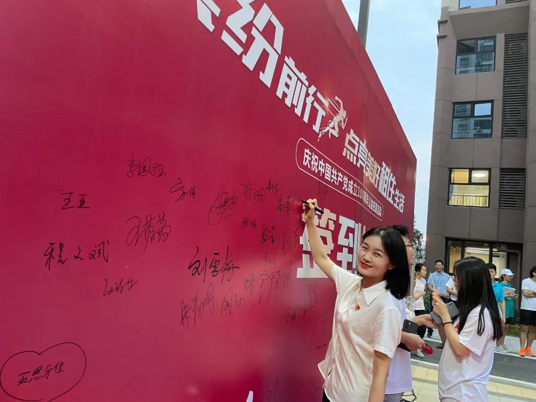 888集团(中国)有限公司官网