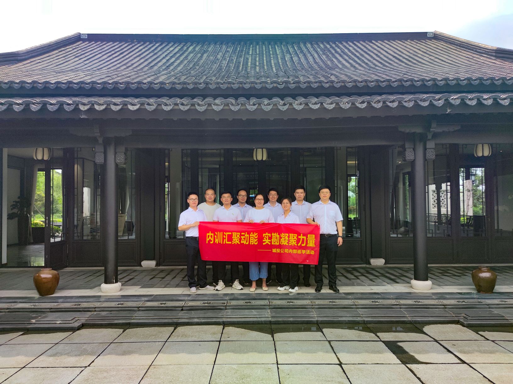888集团(中国)有限公司官网