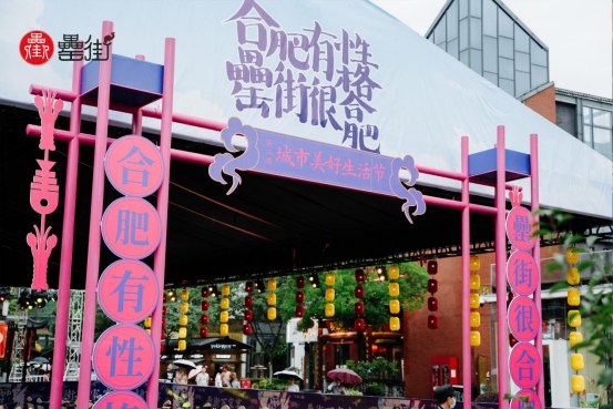 888集团(中国)有限公司官网
