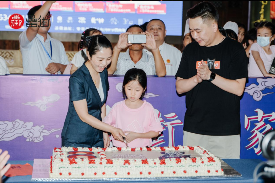 888集团(中国)有限公司官网