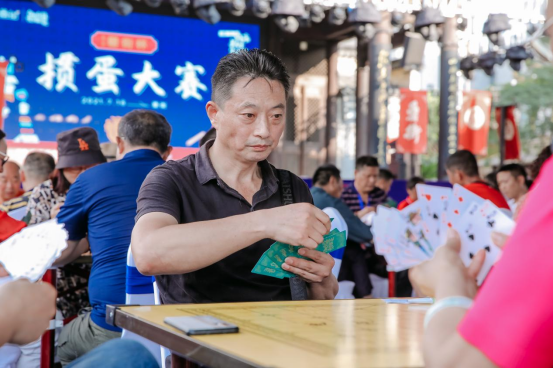 888集团(中国)有限公司官网
