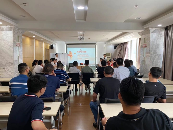 888集团(中国)有限公司官网