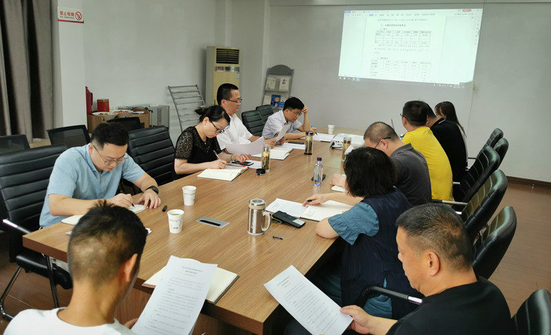888集团(中国)有限公司官网