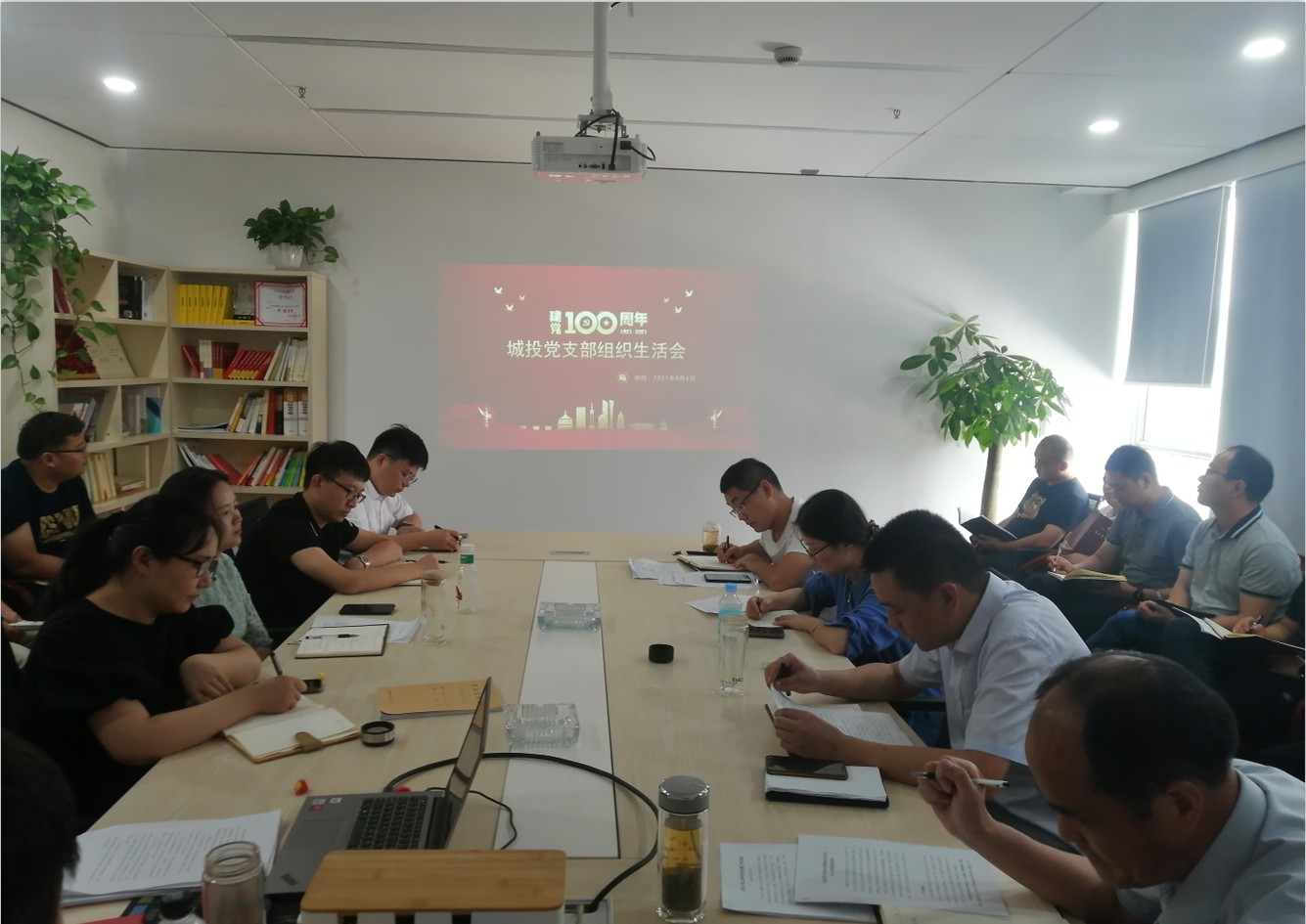888集团(中国)有限公司官网