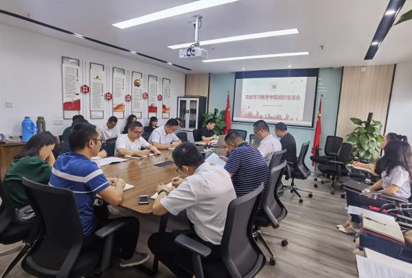 888集团(中国)有限公司官网