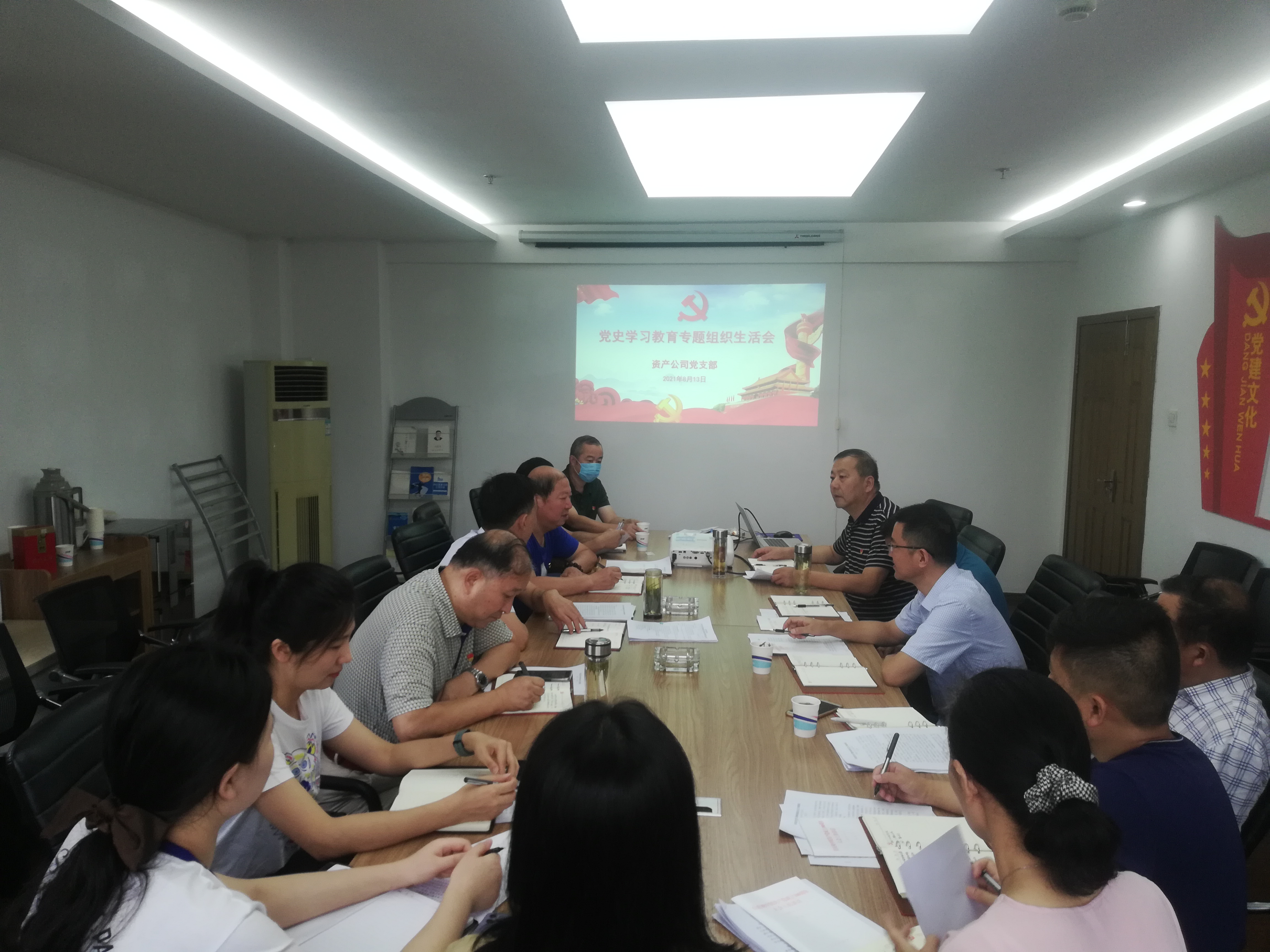 888集团(中国)有限公司官网