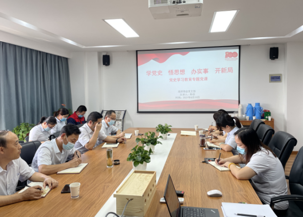 888集团(中国)有限公司官网