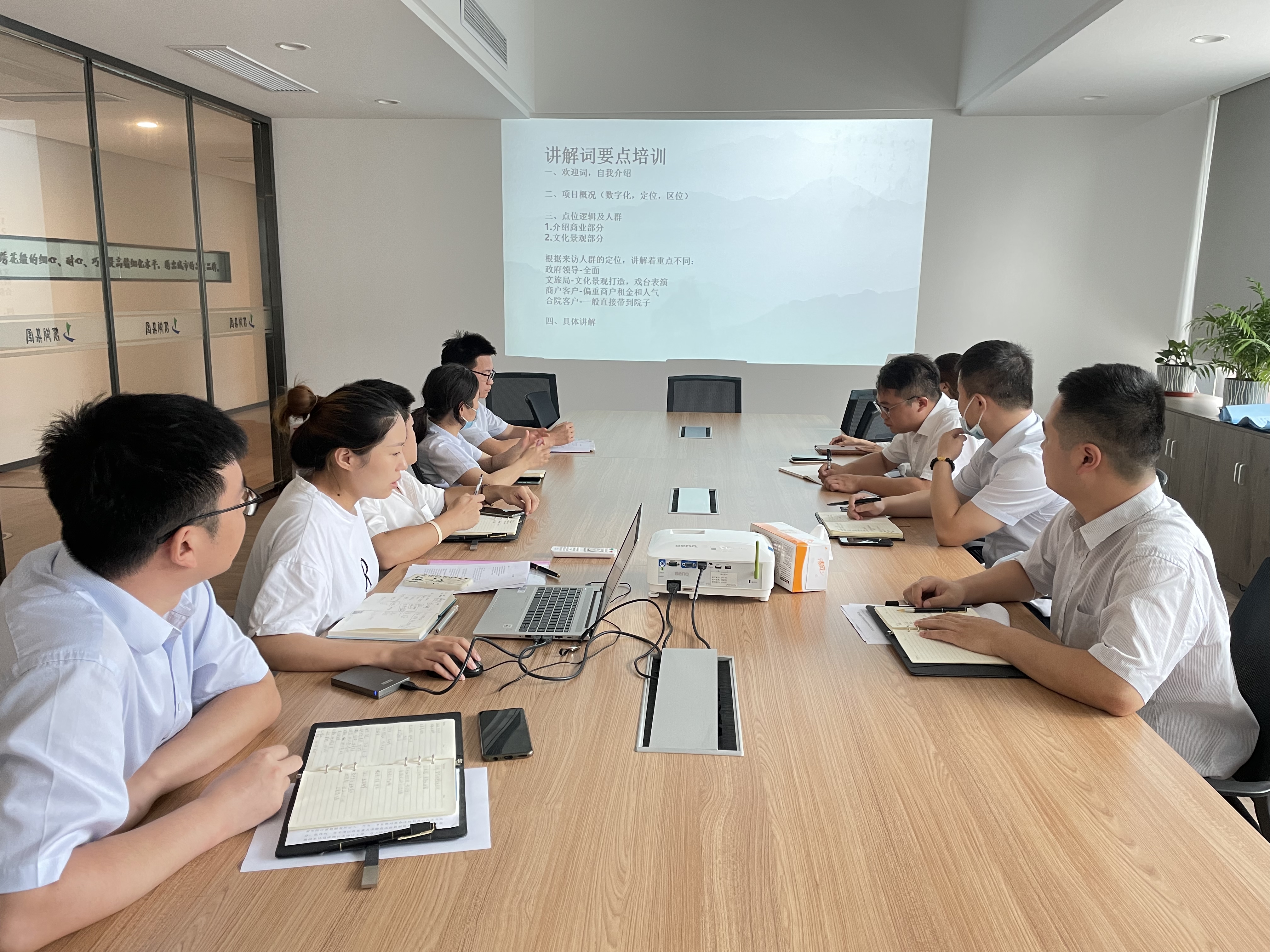 888集团(中国)有限公司官网