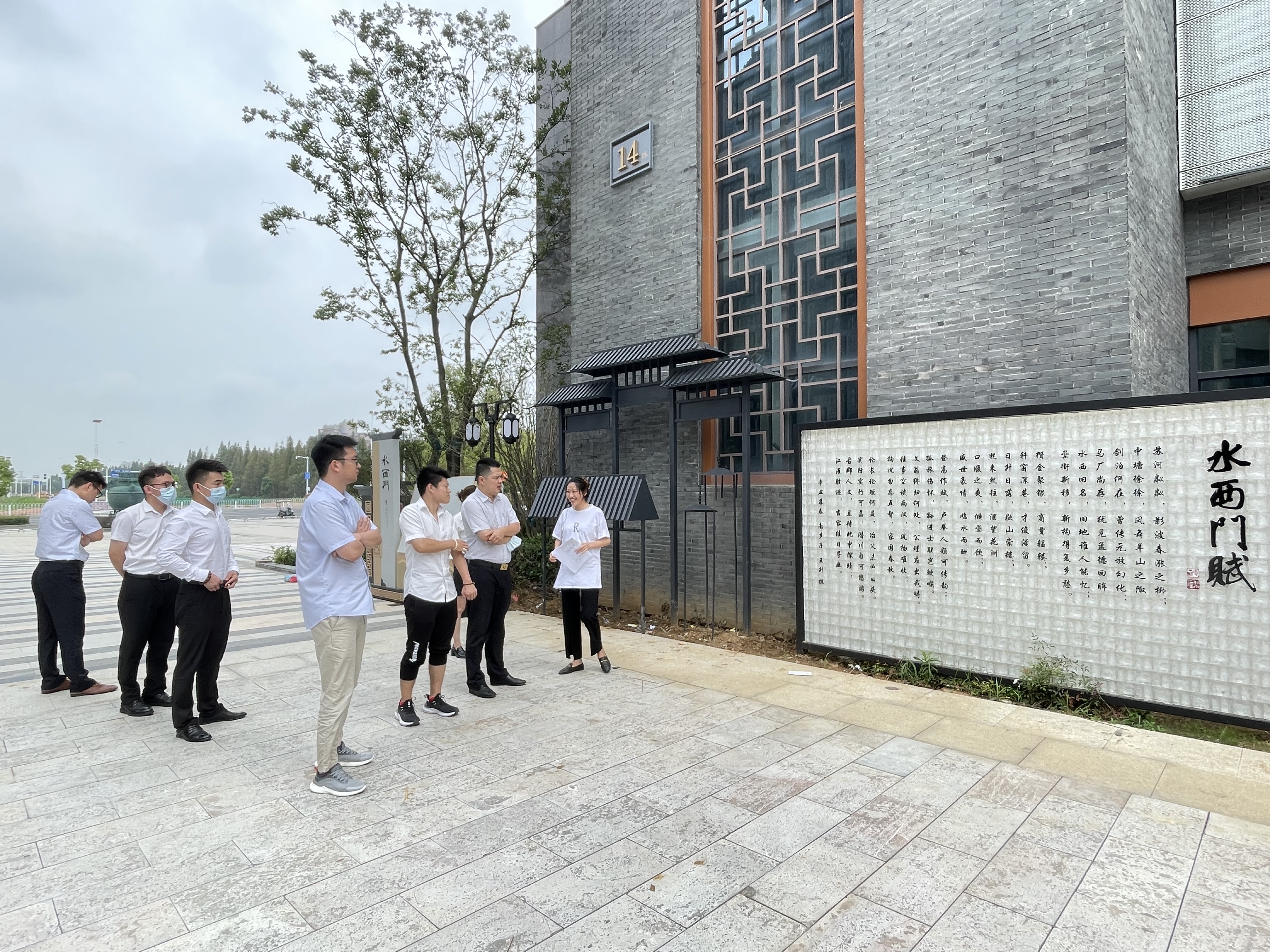 888集团(中国)有限公司官网