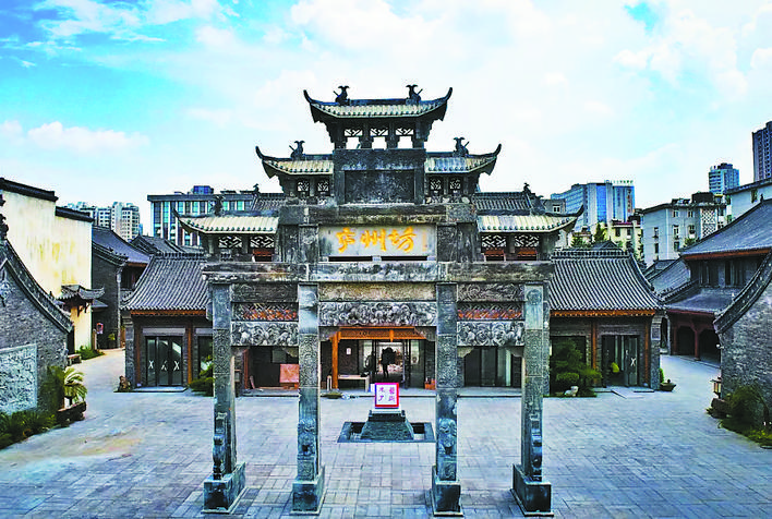 888集团(中国)有限公司官网