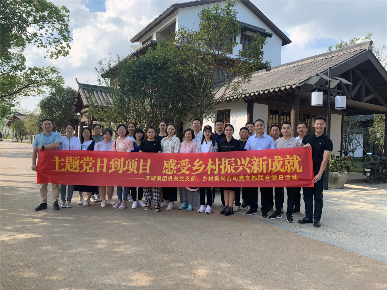 888集团(中国)有限公司官网