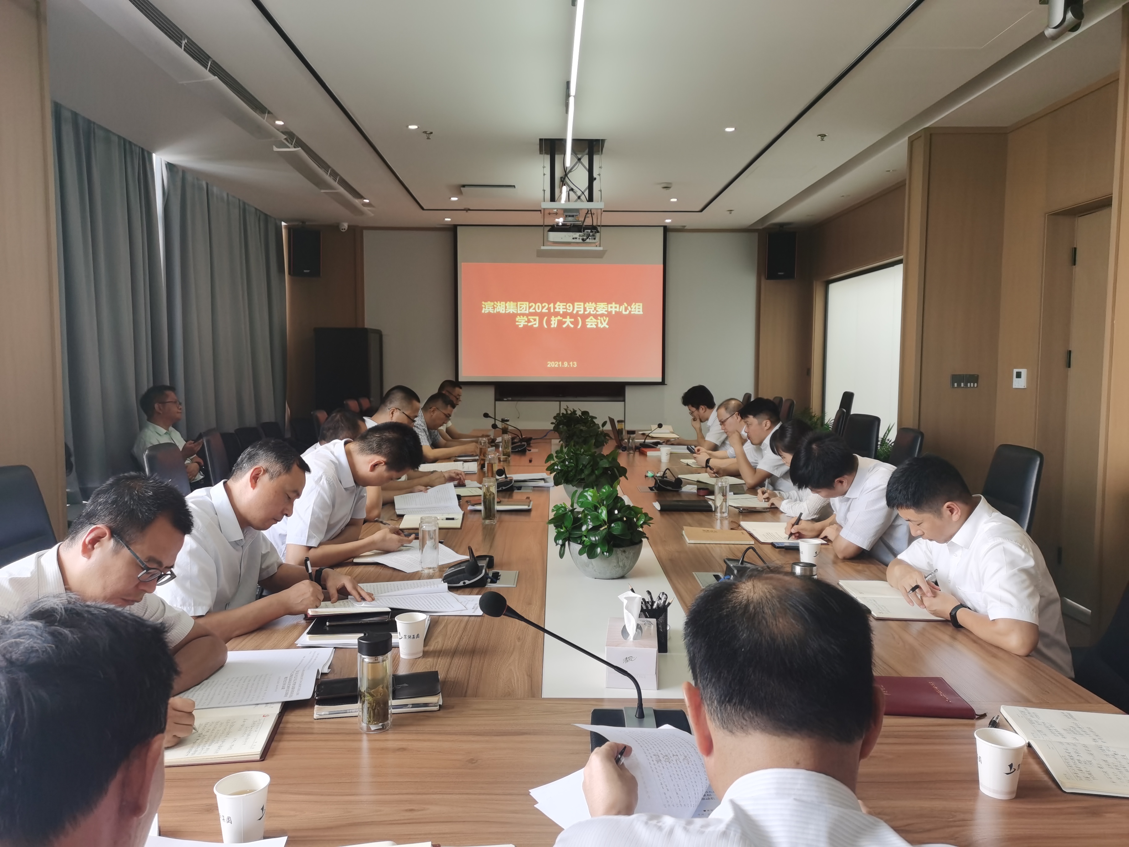 888集团(中国)有限公司官网