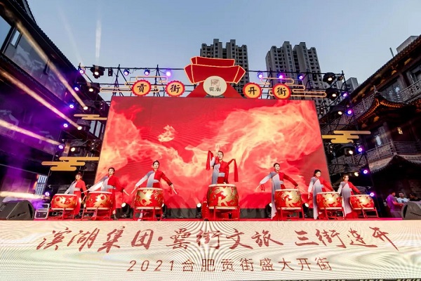 888集团(中国)有限公司官网