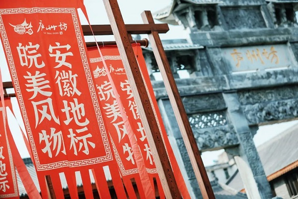 888集团(中国)有限公司官网