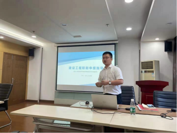 888集团(中国)有限公司官网