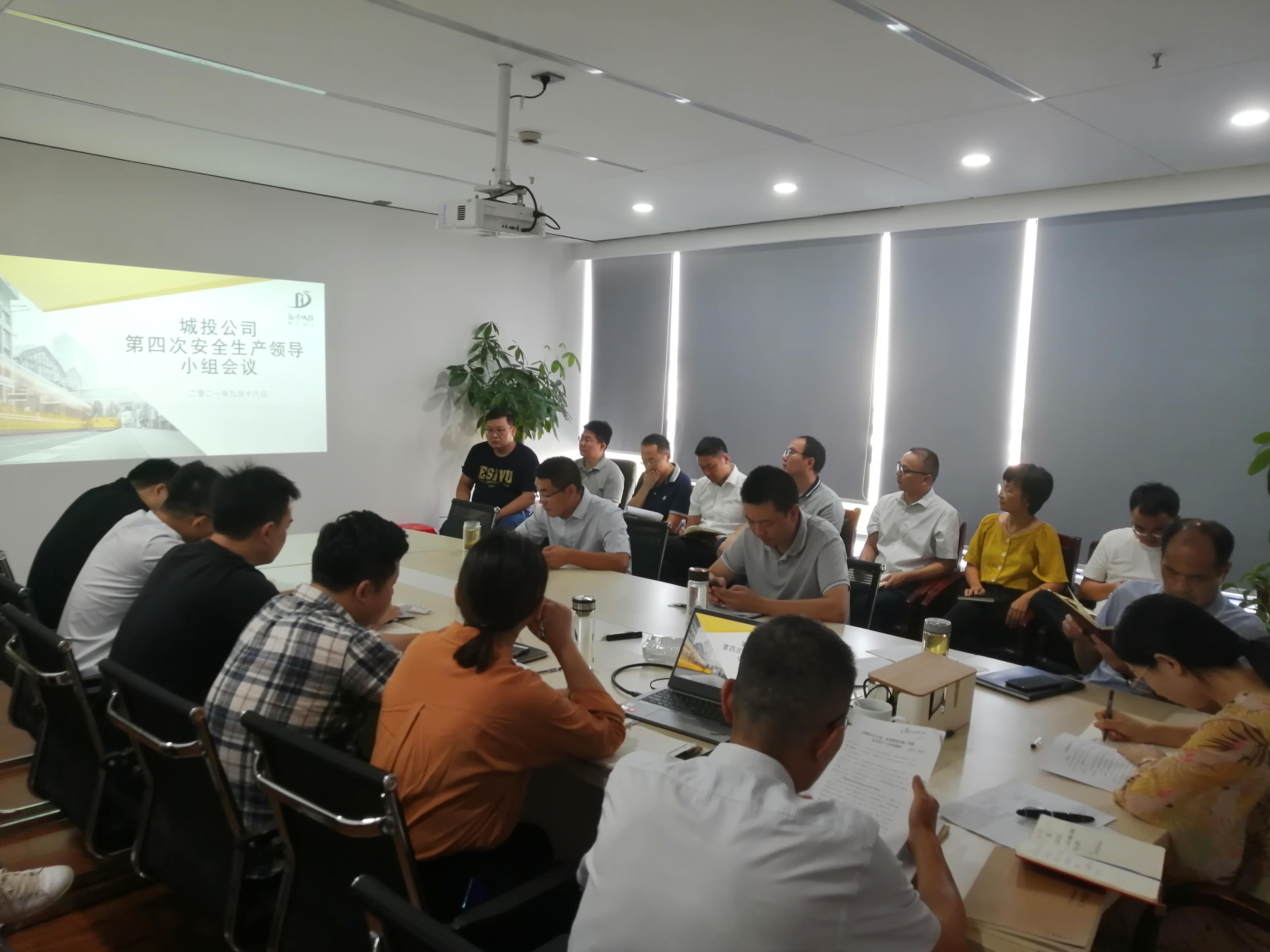 888集团(中国)有限公司官网