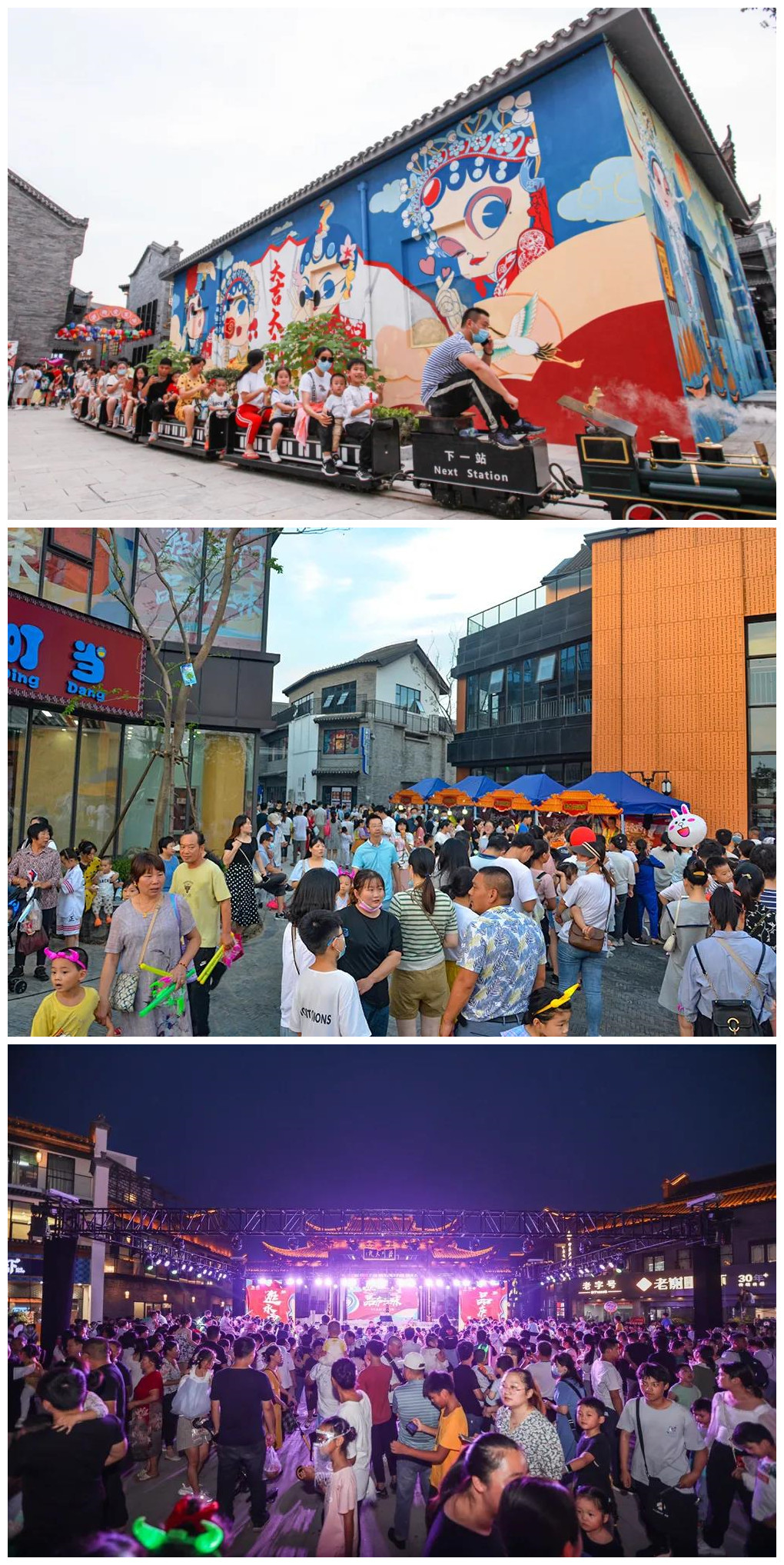 888集团(中国)有限公司官网