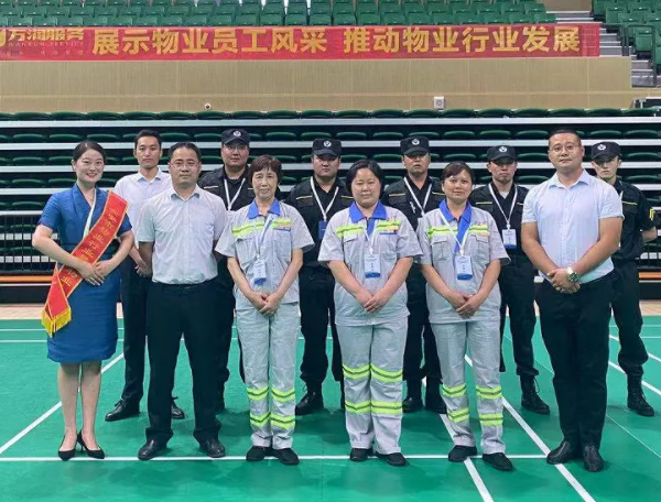 888集团(中国)有限公司官网
