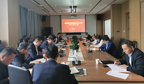 888集团(中国)有限公司官网