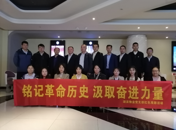 888集团(中国)有限公司官网