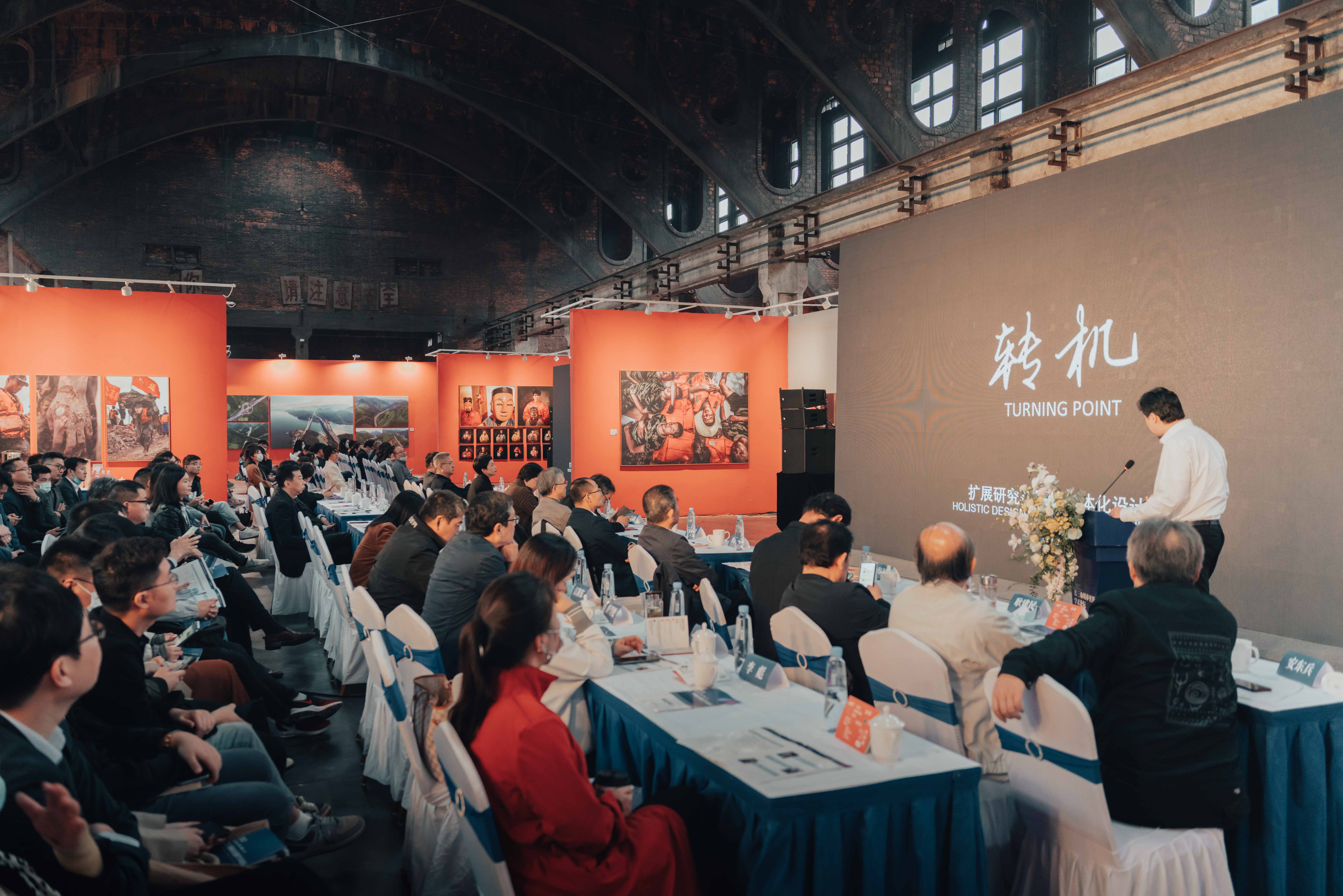 888集团(中国)有限公司官网
