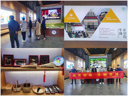 888集团(中国)有限公司官网