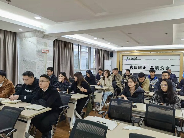 888集团(中国)有限公司官网