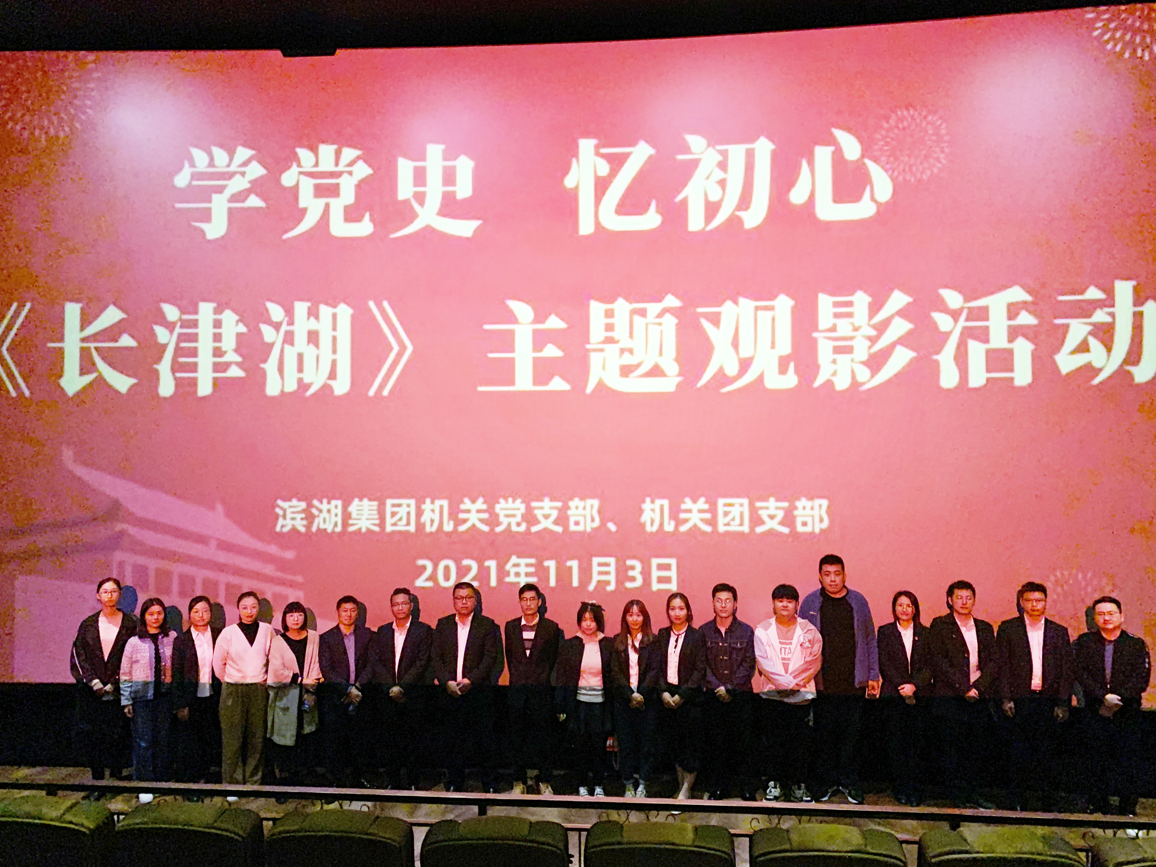 888集团(中国)有限公司官网