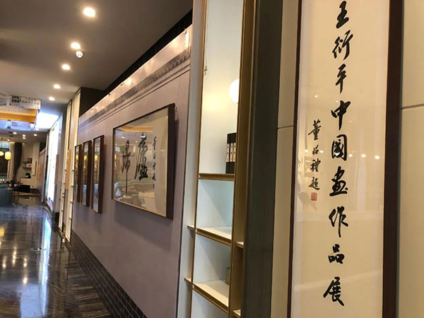 888集团(中国)有限公司官网