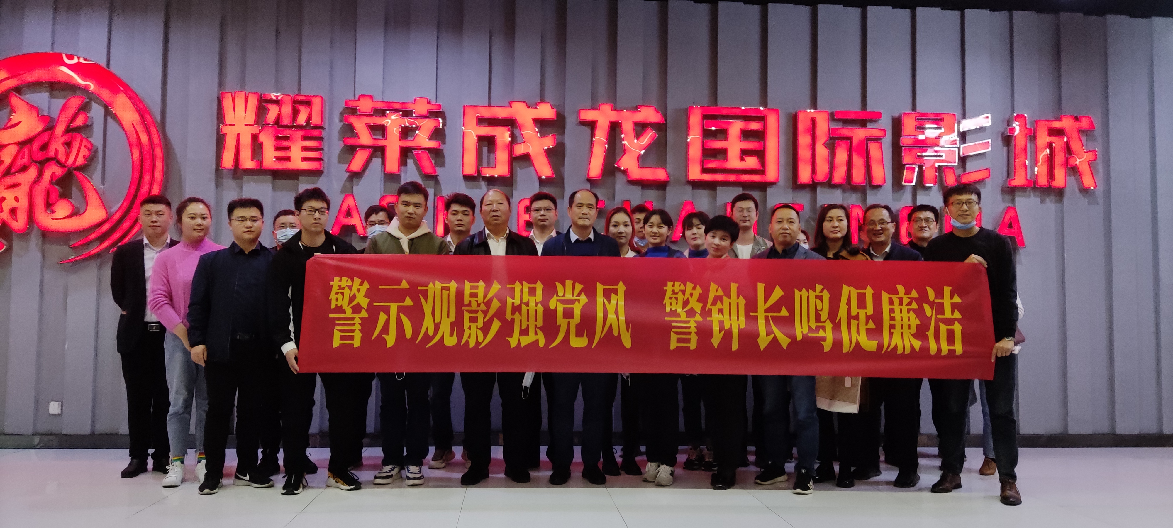 888集团(中国)有限公司官网