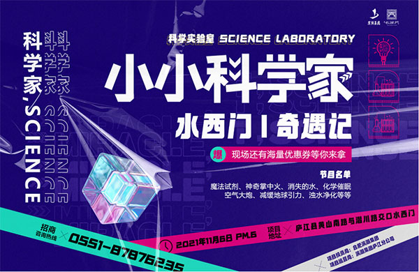 888集团(中国)有限公司官网