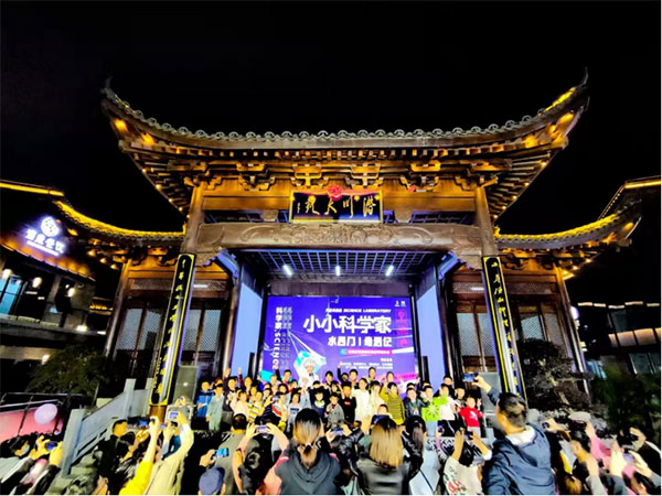 888集团(中国)有限公司官网