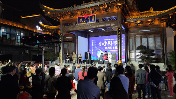 888集团(中国)有限公司官网