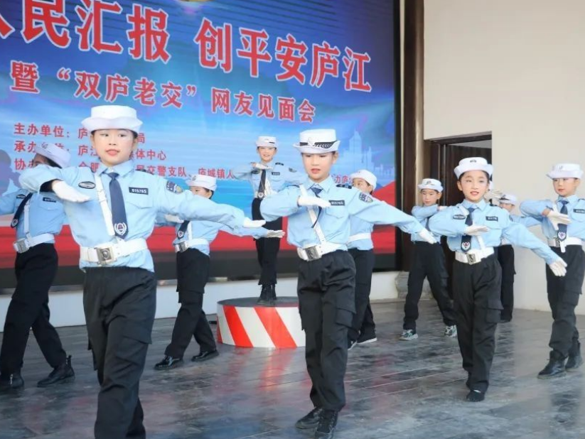 888集团(中国)有限公司官网
