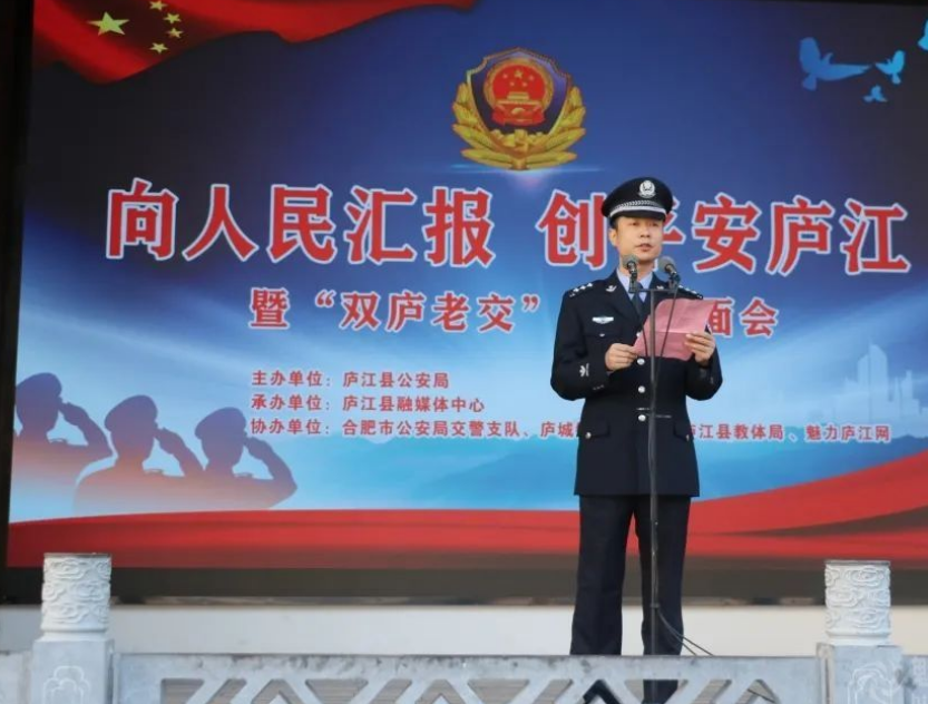 888集团(中国)有限公司官网