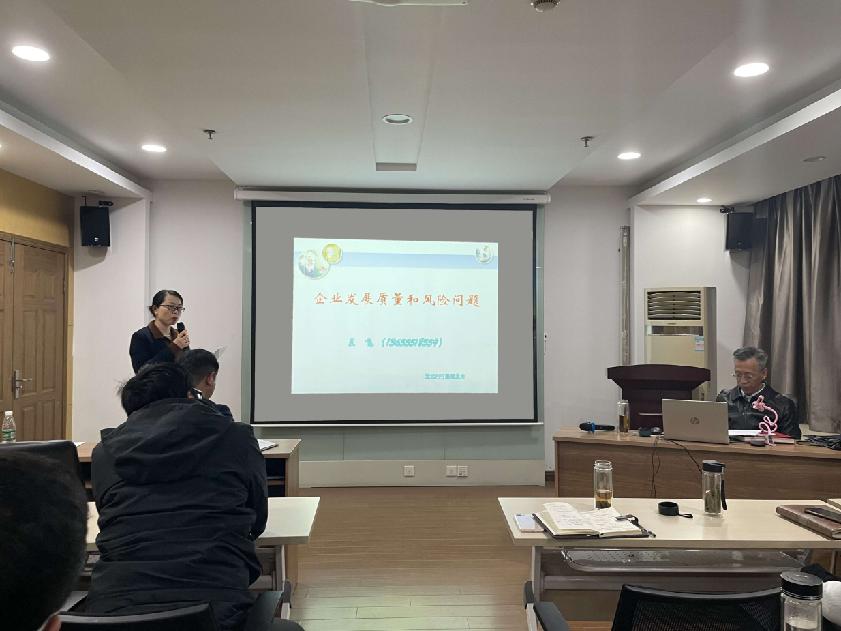 888集团(中国)有限公司官网