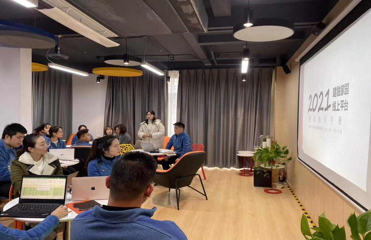 888集团(中国)有限公司官网