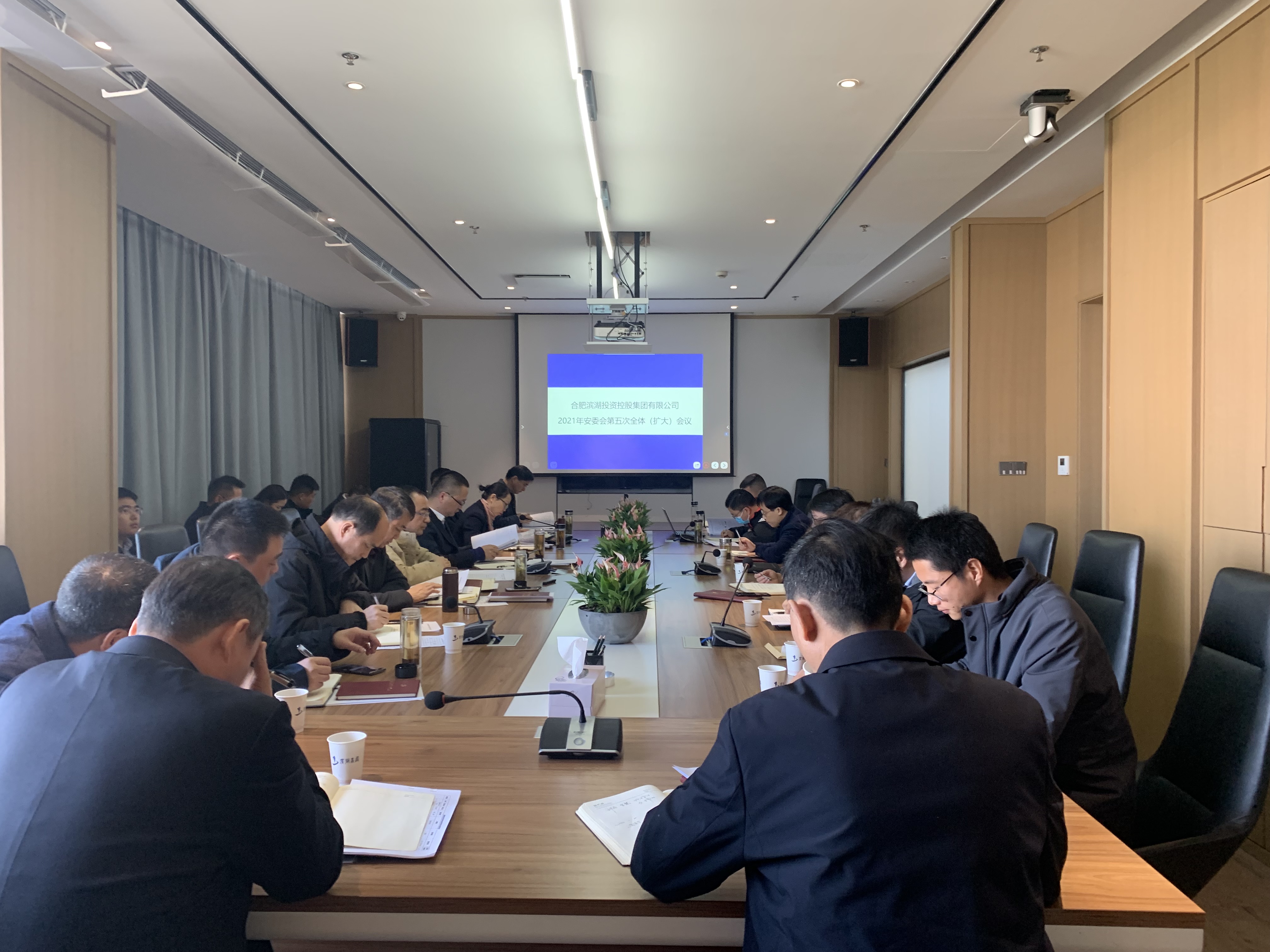 888集团(中国)有限公司官网