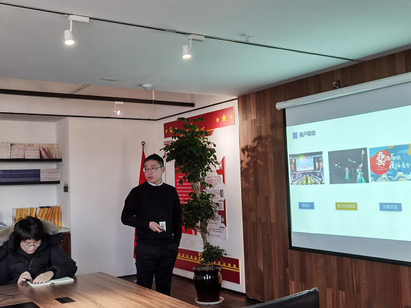 888集团(中国)有限公司官网
