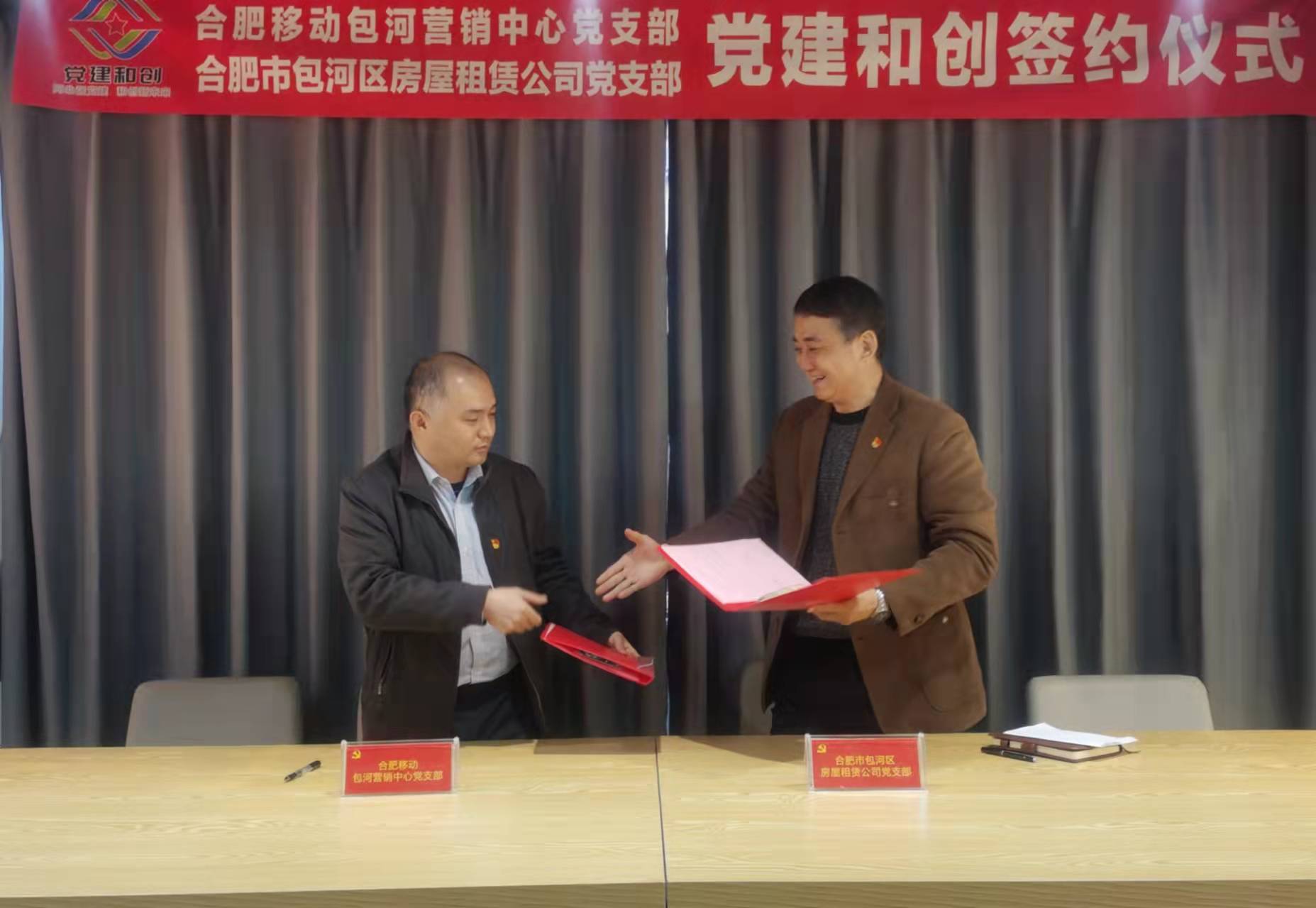 888集团(中国)有限公司官网