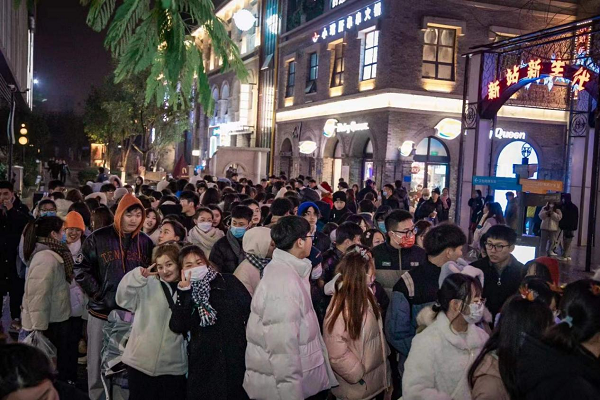 888集团(中国)有限公司官网