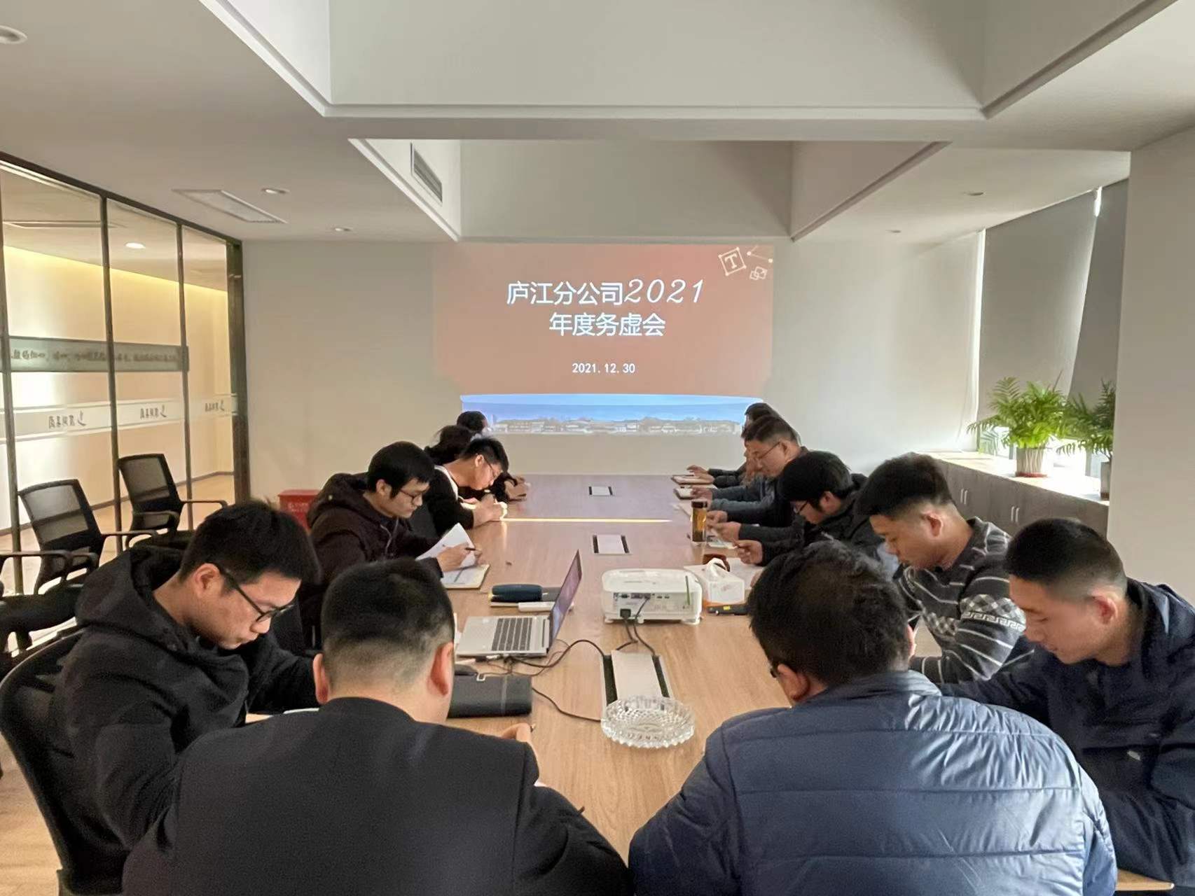 888集团(中国)有限公司官网