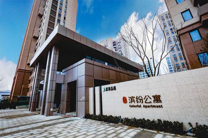 888集团(中国)有限公司官网