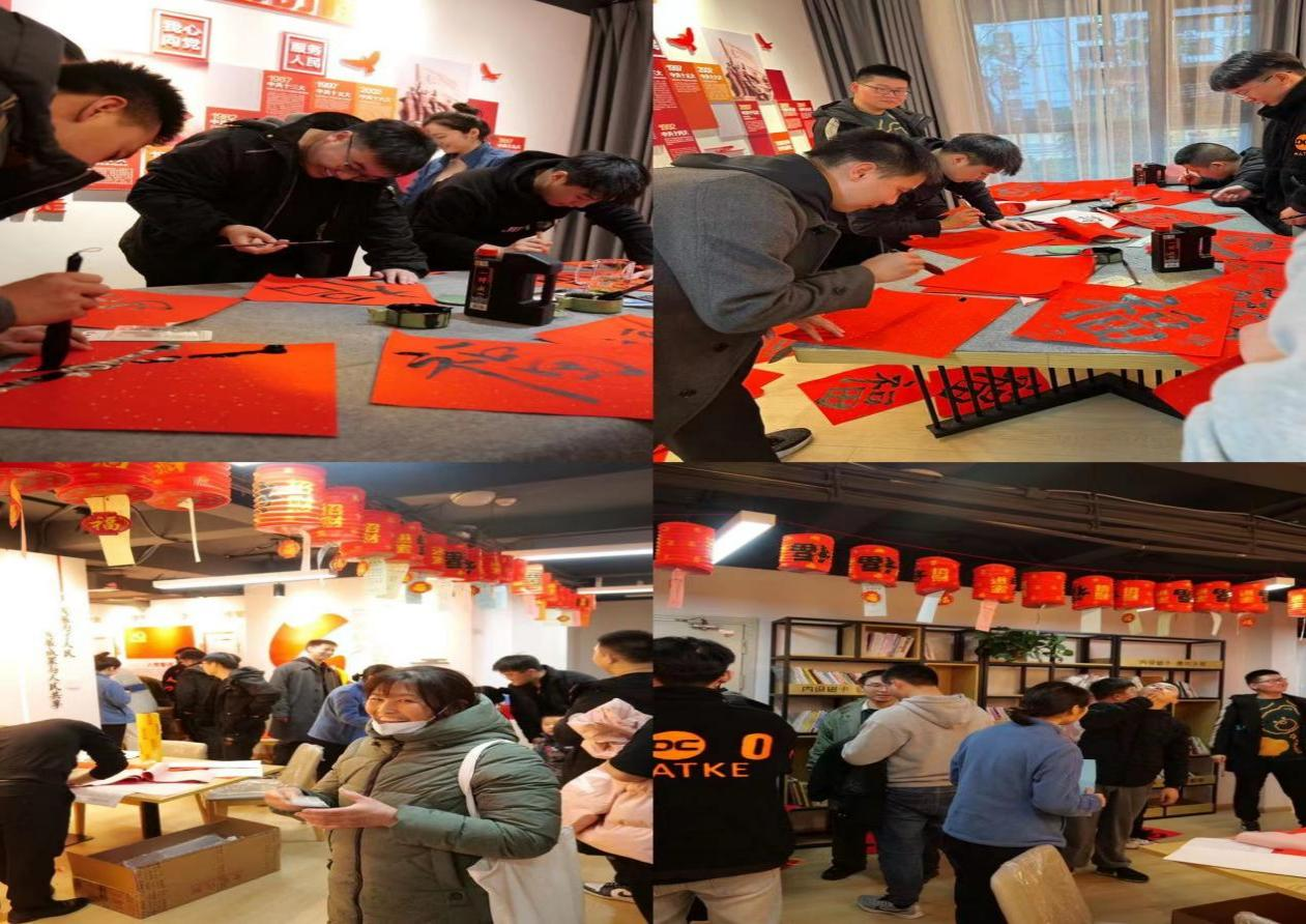888集团(中国)有限公司官网