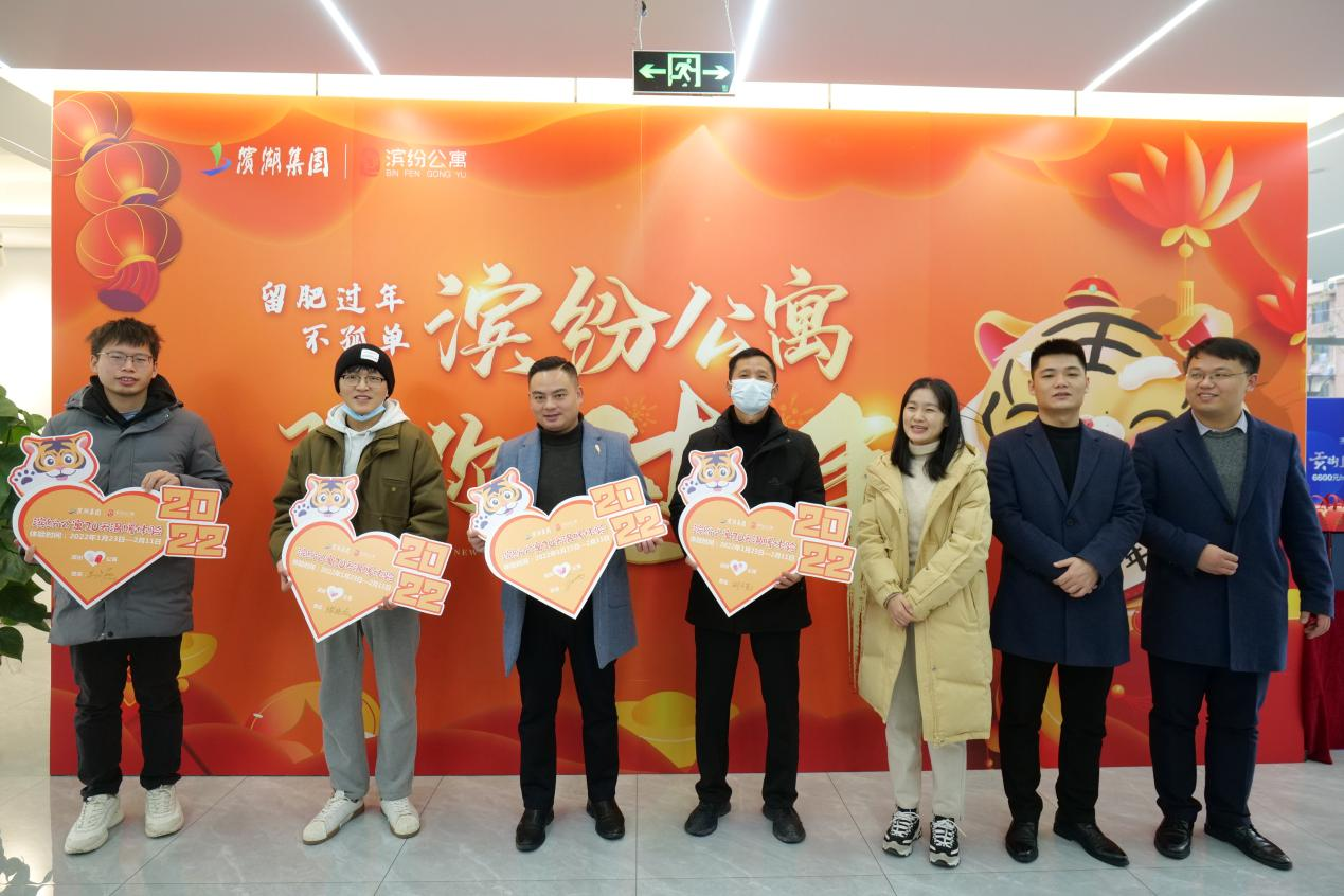 888集团(中国)有限公司官网